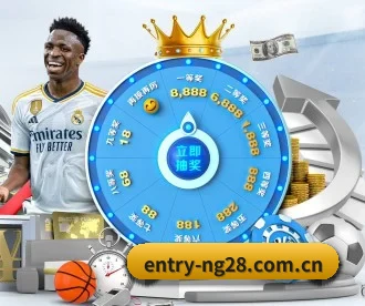 NG28 APP