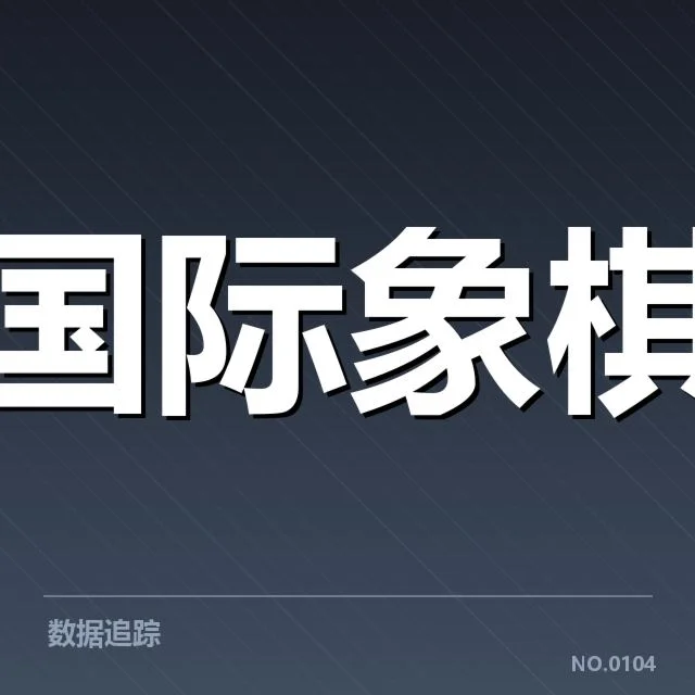 体育产业商业化趋势背后，行业结构调整引发的深层次疑问 | NG28